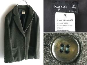  rare France made Vintage agnes b. Agnes B wool moheya length wool shaggy 2B tailored jacket blaser 3 khaki olive deep green 