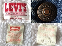 希少 80sビンテージ LEVI'S リーバイス USA製 ボアデニムジャケット Gジャン ボアジャン L 菅田将暉さん着 常田大希さん着 ヨンス着_画像9