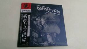 KORROSIVE - The Corroding World☆Monster Squad Side Effects Odio KAAOS Riistetyt Rattus Appendix Mellakka