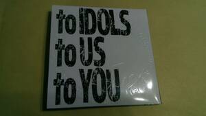 めろん畑 a go go ‐ to IDOLS to US to YOU　