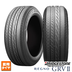 245/40R20 95W 新品4本セット 2023年製 ブリヂストン REGNO GRVII 法人宛て送料無料 サマータイヤ 夏タイヤ