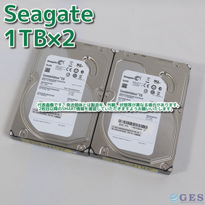 【1T-G1/G2】Seagate 3.5インチHDD 1TB ST1000NM0011【2台セット計2TB/動作中古品/送料込み/Yahoo!フリマ購入可】