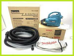 488795【中古良品】makita マキタ 集塵機 小型集じん機 450 100V 50/60Hz ホース付 *t1130/7