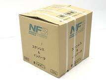 49042★未使用未開封★川本ポンプ カワエース NF3-400S 100V 50/60Hz 400W 浅井戸 家庭用　管）a1217-2-53B_画像4