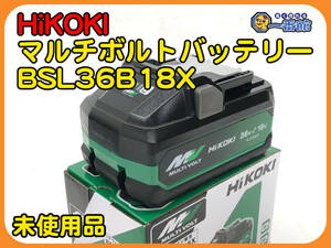 49052 ★未使用★ハイコーキ HiKOKI 純正バッテリー マルチボルト BSL36B18X 取説 箱付 　管）a1217-10-8B