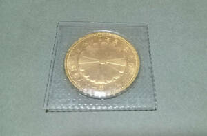 記念金貨 本物保証　10万円金貨 天皇陛下御在位60年記念貨幣 昭和61年 20g 純金 K24 ブリスターパック入り 