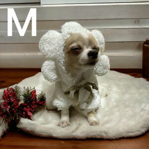 犬猫 犬服 猫服 ペット服 ペットウェア ドッグウェア モコモコ ポンデライオン パーカー ホワイト Mサイズ