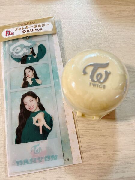 twice ダヒョン くじ リング