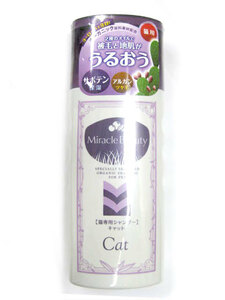 nichidou.... miracle view ti cat cat exclusive use shampoo 200ml [3ps.@ till letter pack post service plus flight 520 jpy correspondence ]