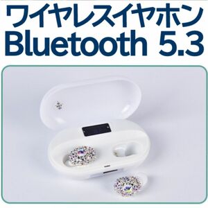 Bluetoothイヤホン　ワイヤレスイヤホン　イヤーカフ　キラキラ　かわいい　落下防止