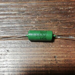 ロシアヴィンテージオイルペーパーコンデンサー 0.047uF 500v ソ連 軍用 サープラス ミリタリー シングル pio nos ST TE k42y-2 ストラト