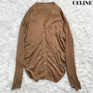 【美品】CELINE セリーヌ フィービー期 シルク カシミヤ ニット カーディガン XS 上品 ベージュ系