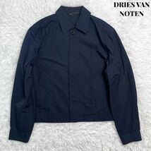 【美品】DRIES VAN NOTEN ドリスヴァンノッテン 切り替え ジャケット ブルゾン M ネイビー_画像1