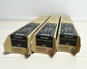 RICOH(リコー) カラー複合機用トナー C3503 3本セット 60-0250 / 60-0251 / 60-0252(イエロー / マゼンタ / シアン)