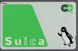 現行suica（末尾0532）★デポのみ★再チャージ・使用可★無記名式★applepay可★スイカ