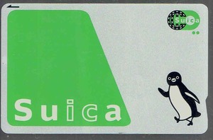 現行suica（末尾1893）★デポのみ★再チャージ・使用可★無記名式★applepay可★スイカ