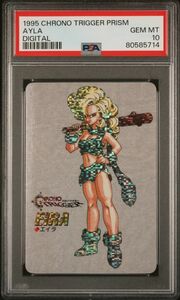 ★ PSA10 エイラ デジタルプリズムレア ★ Chrono Trigger クロノ・トリガー カード ★ 鑑定品 美品 ★