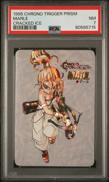 ★ PSA7 マール ステンドグラス ★ Chrono Trigger クロノ・トリガー カード ★ 鑑定品 美品 ★