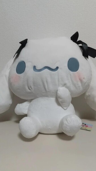 ゆるかわサンリオキャラクターズ☆★スーパーラージぬいぐるみシナモロール