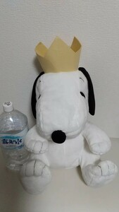 SNOOPY　スーパーラージぬいぐるみ　ハッピーバースデー