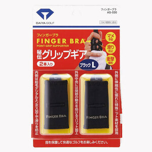 【定価880円】ダイヤゴルフ フィンガーブラ (AS-030 L) 指サポーター マメ予防 すべり防止 衝撃緩和 新品値札付き【DAIYA GOLF正規品】