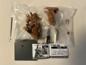 ガンダムコレクションDX3 ザメルYMS-16M 680ミリカノン発射体勢 0083 ガトー 星の屑作戦 ジオン