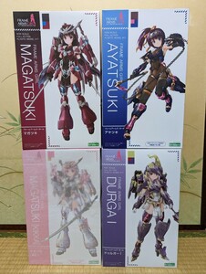 未組立　コトブキヤ フレームアームズ・ガール4点セット マガツキ&マガツキ橘花&ドゥルガーⅠ&アヤツキ　 