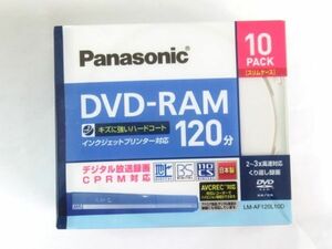 Z 19-22 unopened Panasonic Panasonic image for DVD-RAM.. return video recording 120 minute 4.7GB LM-AF120L10D 10 pieces set white lable 