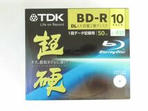 Z 19-19 未開封 TDK ブルーレイ ディスク 1回データ記録用 BD-R DL 50GB BRD50HCPW10A 10枚 5mmケース スーパーハードコート_画像1