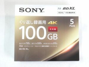 Z 19-7 未開封 SONY ソニー ブルーレイディスク くり返し録画用 BD-RE XL 720分 100GB 5BNE3VSPS2 5枚 ハードコート ホワイト 日本製