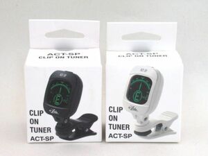 Z 17-4 開封未使用 Aria CLIP ON TUNER クリップ チューナー ACT-SP ホワイト ブラック 2個セット ギター アクセサリー