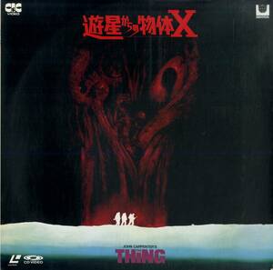 B00169567/LD/カート・ラッセル「遊星からの物体X The Thing 1982 (1989年・SF047-1632)」