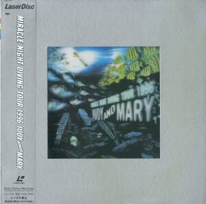 B00171988/LD/JUDY AND MARY「Miracle Night Diving Tour 1996 (初回限定・3Dジャケット)」