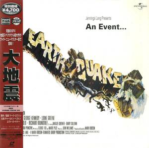 B00174473/LD2枚組/チャールトン・ヘストン / エヴァ・ガードナー「大地震 Earthquake 1974 (Widescreen) (1997年・PILF-2503)」