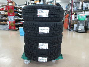 送料込み 未使用 !!No2184 ヨコハマ ice GUARD7 アイスガード7 iG70 195/65R15 91Q (2023年製) 4本セット！