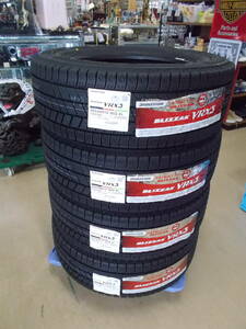 送料込み 未使用 !!No2165 ブリヂストン BLIZZAK ブリザック VRX3 205/60R16 96Q XL　(2023年製) 4本セット！