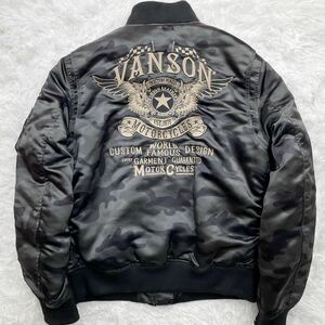 【新品未使用タグ付き】 VANSON バンソン フライングスター 刺繍 ロゴワッペン カモフラ柄 フライトジャケット メンズ Lサイズ