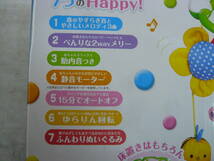 ピ/Combi/コンビ/森のすやすやメリー/0ヶ月～お誕生の頃～/ベビー用品/赤ちゃん用品/商品説明要確認/動作未確認/汚れ有★祭祝P12.4-037★_画像9