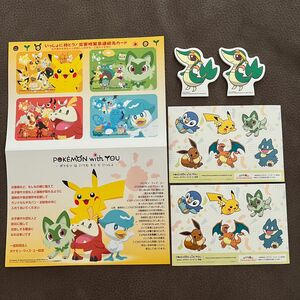 新品未使用　POKEMON ステッカー　シール　カード　メモ帳　５点セット　 ピカチュウ ポケモン