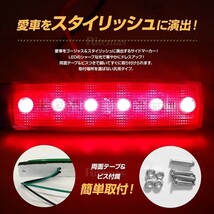 トラック LEDサイドマーカー 角型 12V専用 片側 6連LED サイドマーカー 10個set 車幅灯 路肩灯 車高灯 角マーカーランプ イエロー 黄色_画像2