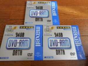 マクセル　DVD-RAM 9.4GB DATA 5倍速対応　繰り返し録画用 ３枚