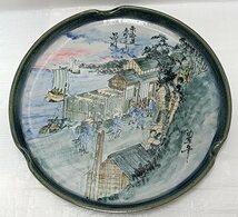 ・希少　瀬戸焼　陶翆作　東海道五拾三次之内　品川　飾り絵大皿40cm_画像2