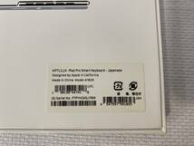 ★☆アップル Apple 10.5インチiPad Pro用 Smart Keyboard MPTL2J/A A1829 スマートキーボード 日本語配列 中古品☆★_画像9