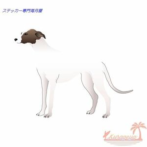 高品質　犬のステッカー　リアルタッチ　イングリッシュ・グレイハウンド