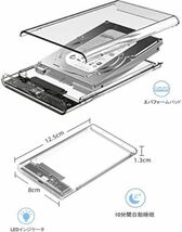 2.5インチ HDD/SSD ケース6Gbps USB-C ハードディスクケース_画像4