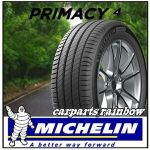 ★新品・国内正規品★ミシュラン PRIMACY4 プライマシー4 215/45R17 (215/45R17) 87W ★1本価格★