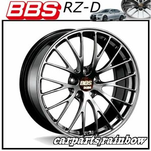 ★BBS RZ-D 20×9.5J RZ007 5/114.3 +45★ダイヤモンドブラック/DB★新品 2本価格★