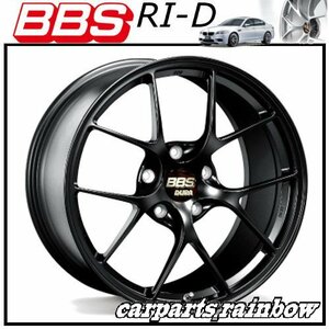 ★BBS RI-D 20×9.5J RI018 5/114.3 +48★マットブラック/MB★新品 1本価格★