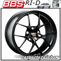 ★BBS RI-D 19×10.0J/10J RI049 5/120 +37★マットブラック/MB★新品 1本価格★_画像1