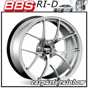 ★BBS RI-D 19×12.0J/12J RI009 5/130 +51★ダイヤモンドシルバー/DS★新品 4本価格★